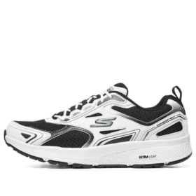 Go Run Consistent «Schwarz-Silber»