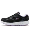 Go Run Consistent Vivid Horizon „Schwarz-Lila“
