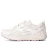 Go Run Consistent «Weiss»