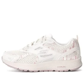 Go Run Consistent «Weiss»