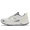 Go Run Consistent «Weiss Gelb»
