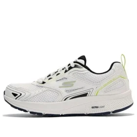 Go Run Consistent «Weiss Gelb»