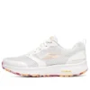 Go Run Consistent „Weiss Orange“