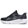 Go Run Elevate 5 «Black Grey»