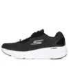 Go Run Elevate «Black White»