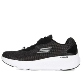 Go Run Elevate «Black White»