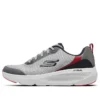 Go Run Elevate «Grey»