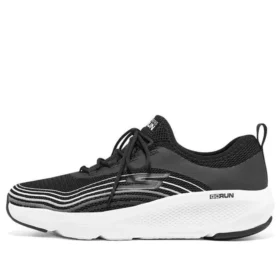 Go Run Elevate «Schwarz-Weiss»