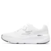 Go Run Elevate „Weiss“