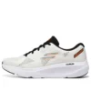Go Run Elevate «White Grey»