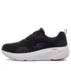 Go Run Elevate Xylon «Black Purple»