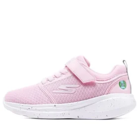 Go Run Fast «Light Pink»