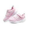 Go Run Fast «Light Pink»