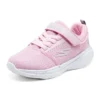 Go Run Fast «Light Pink»