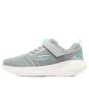 Go Run Fast Sneaker «Grey Light Blue»