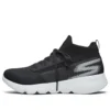Go Run Focus «Black White»