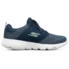 Go Run Focus Blau/Weiss