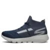 Go Run Focus Blau/Weiss/Grau
