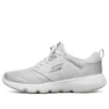 Go Run Focus Grau/Weiss
