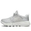 Go Run Focus «Grey»