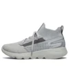 Go Run Focus «Grey»