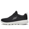 Go Run Focus «Schwarz und Weiss»