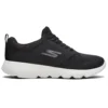 Go Run Focus «Schwarz und Weiss»