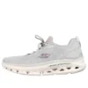 Go Run Glide-Step Flex «Grey»