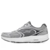 Go Run «Gray White»