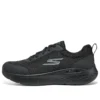 Go Run Lite «Black»