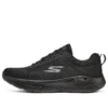 Go Run Lite «Schwarz»