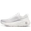 Go Run Lite «Weiss»
