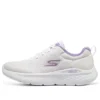 Go Run Lite «Weiss-Lila»