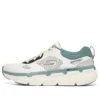 Go Run Max Cushion Premier «White Black Green»