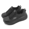 Go Run Max Cushioning Elite 2.0 «Schwarz»