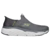 Go Run Max Cushioning Elite «Grey»