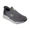 Go Run Max Cushioning Elite «Grey»