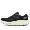 Go Run Max Road 6 «Black White»