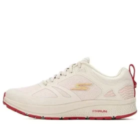 Go Run «Pink Red»
