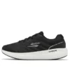 Go Run Pulse 2.0 «Schwarz-Weiss»