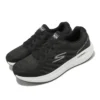Go Run Pulse 2.0 «Schwarz-Weiss»