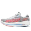 Go Run Razor 4 «Grey Red»