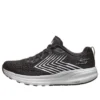 Go Run Ride 8 Flow «Schwarz-Weiss»