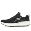 Go Run Ride 8 Schwarz/Weiss