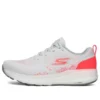 Go Run Ride 8 Sneaker Weiss/Rosa/Grau