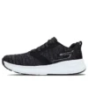 Go Run Ride «Black White»