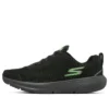 Go Run Supersonic «Black Green»