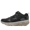 Go Run Trail Altitude «Schwarz»