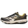 Go Run Trali Altitude Schuhe Schwarz/Gelb