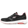 Go Run Viz Tech «Schwarz-Weiss-Rosa»